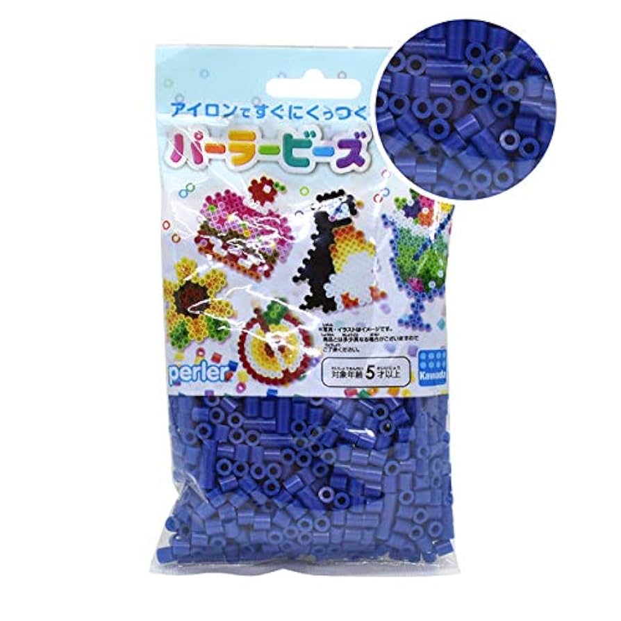 Kawada - アイロンビーズ29色＋13色＋プレート9枚＋ピンセット＋ミニアイロン＋おまけ付 ビーズピンセット | CATALOG | PERLER BEADS® | ブランド一覧